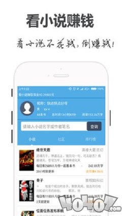 亚愽体育app官方下载